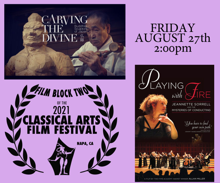 2021 Classical Arts Film Festival